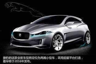 捷豹最新爆料车型有哪些,多款旗舰车型惊艳亮相，科技与性能的完美融合