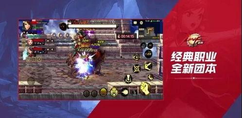 dnf手游最新爆料跨界石,神秘生成机制揭秘，助力玩家轻松跨界